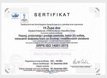 Hi Župa je dobila sertifikate sistema menadžmenta kvaliteta za